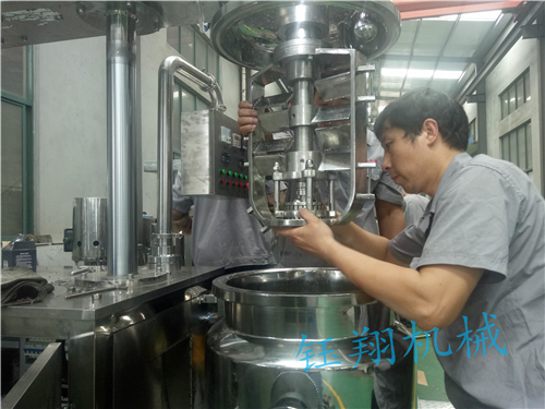 少年派大結(jié)局之青春里的實驗室乳化機【鈺翔機械】