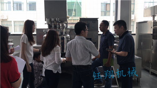 女生口中的要求不高之護(hù)膚品真空均質(zhì)乳化機(jī)【鈺翔機(jī)械】