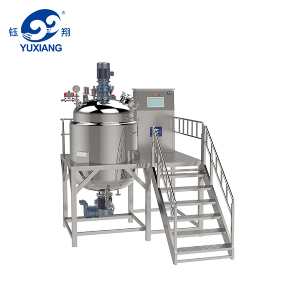 真空均質(zhì)乳化鍋