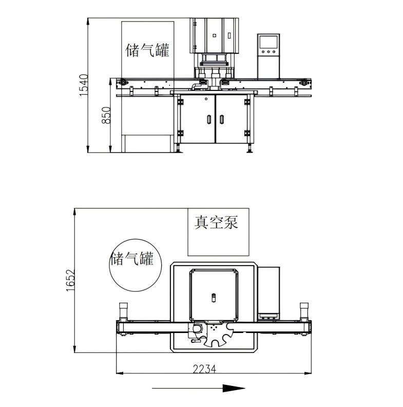 全自動(dòng)抽真空負(fù)壓封罐機(jī)尺寸