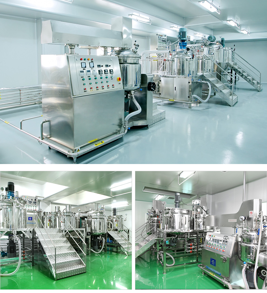 單向攪拌乳化機(jī) 單向攪拌乳化機(jī)