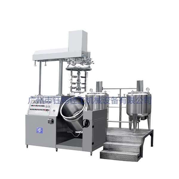 帶制冷真空乳化機經抽真空裝配檢查【鈺翔機械】