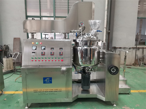 乳化機速對物料有什么作用？【鈺翔機械】