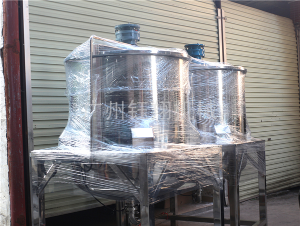 混凝劑乳化機(jī)