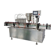 液體灌裝機價格