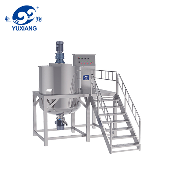 20年真空乳化機(jī)生產(chǎn)廠家告訴你化妝品乳化設(shè)備的特點(diǎn)【鈺翔】