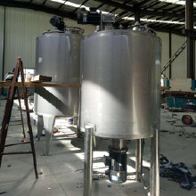 高剪切乳化罐有哪些作用？