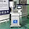 半自動(dòng)單頭伺候灌裝機(jī)