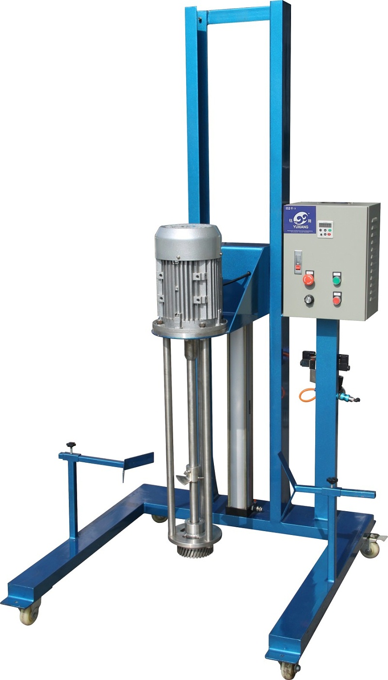 氣動移動式高剪切均質(zhì)機(jī)